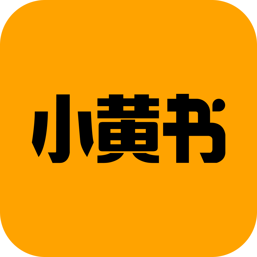 游龙
